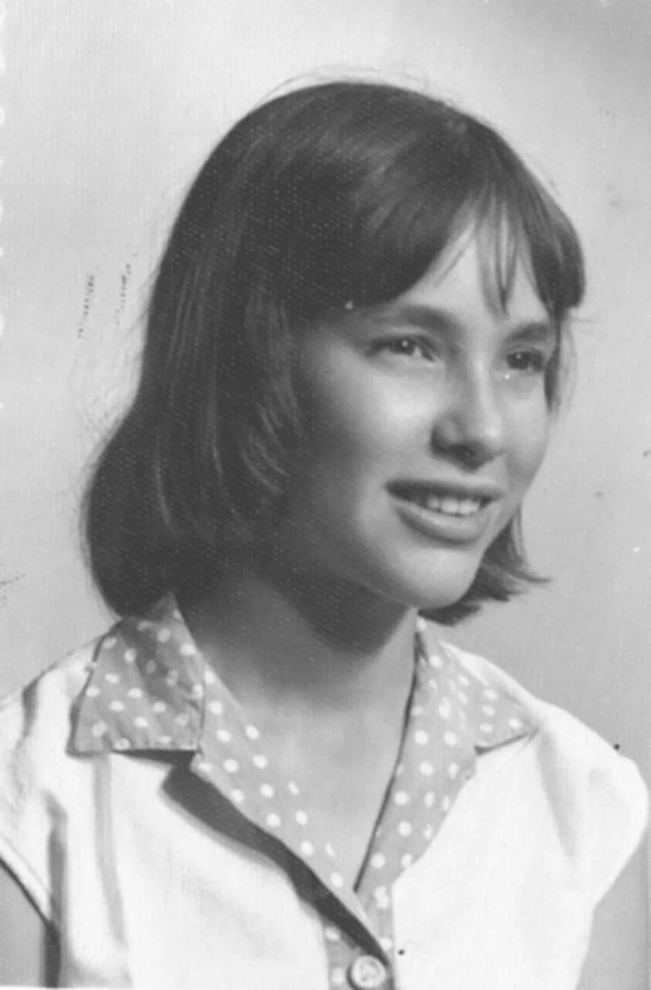 Porträt von Nurit Gefen Bezer (1948–1977) – Gedenkseite