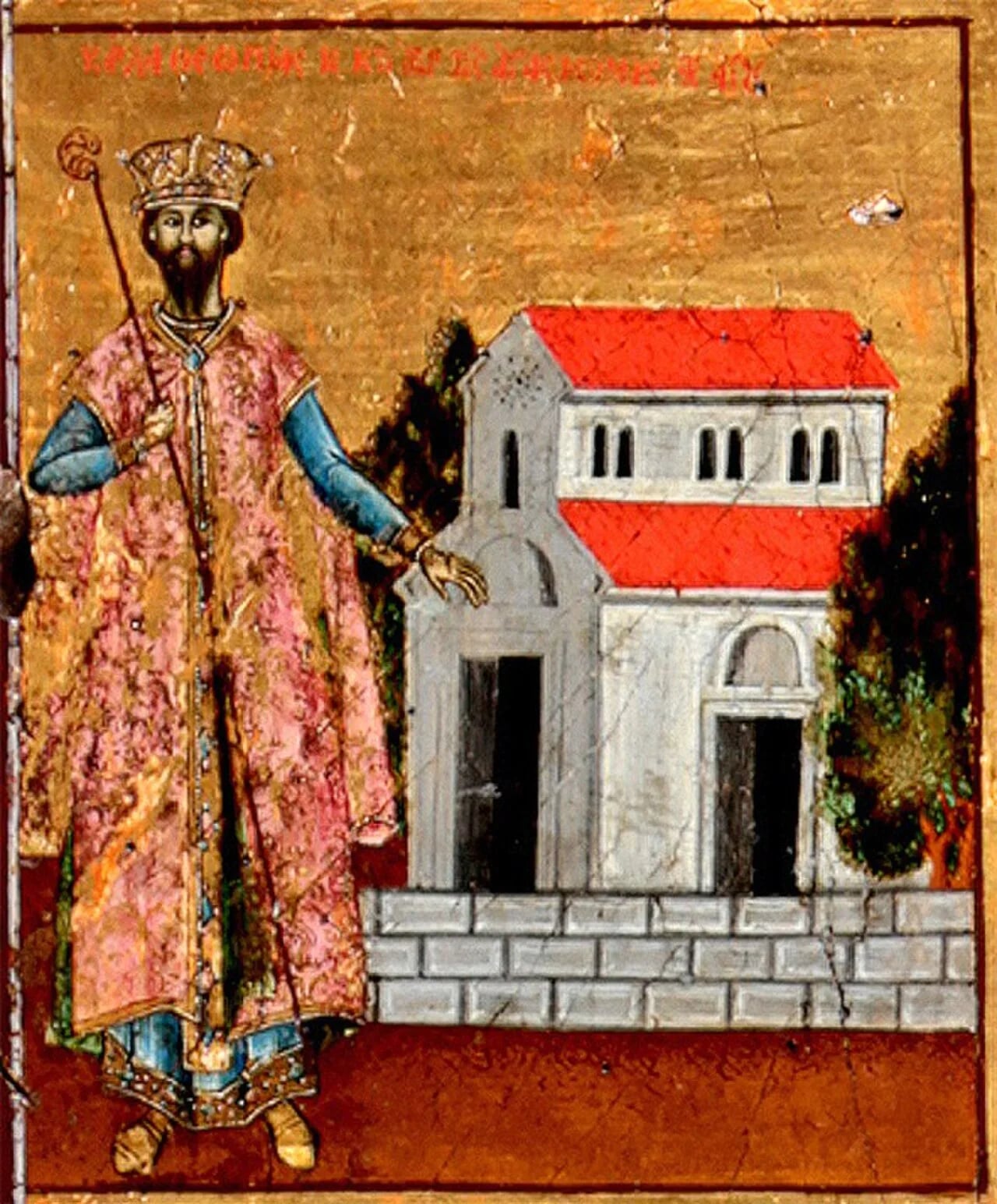 Porträt von Karl Thopia (1331–1388) – Gedenkseite