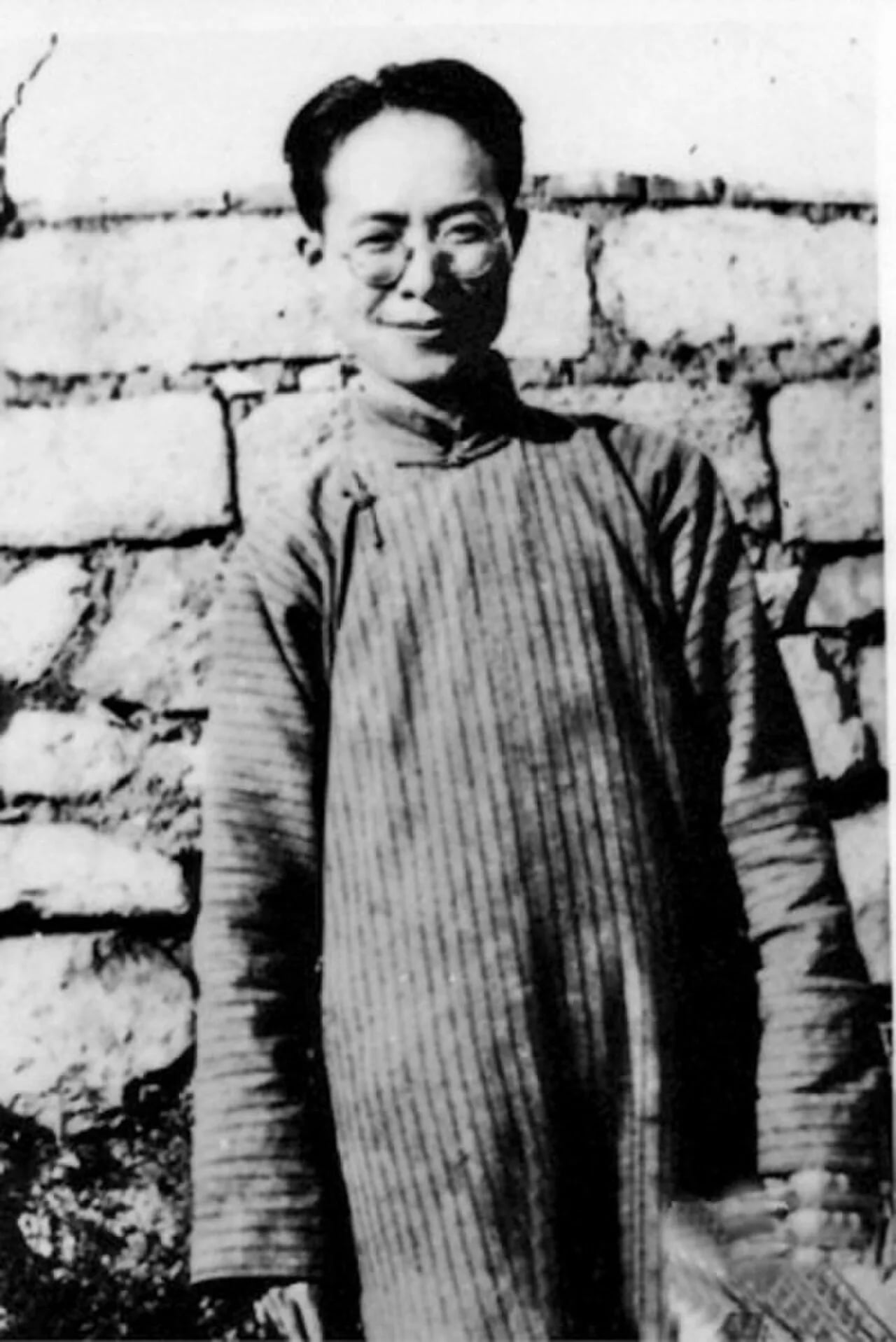Portrait of Shen Congwen (1902–1988) – memorial page