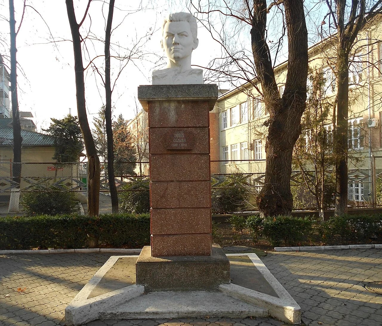 Portrait of Boris Glavan (1920–1943) – memorial page