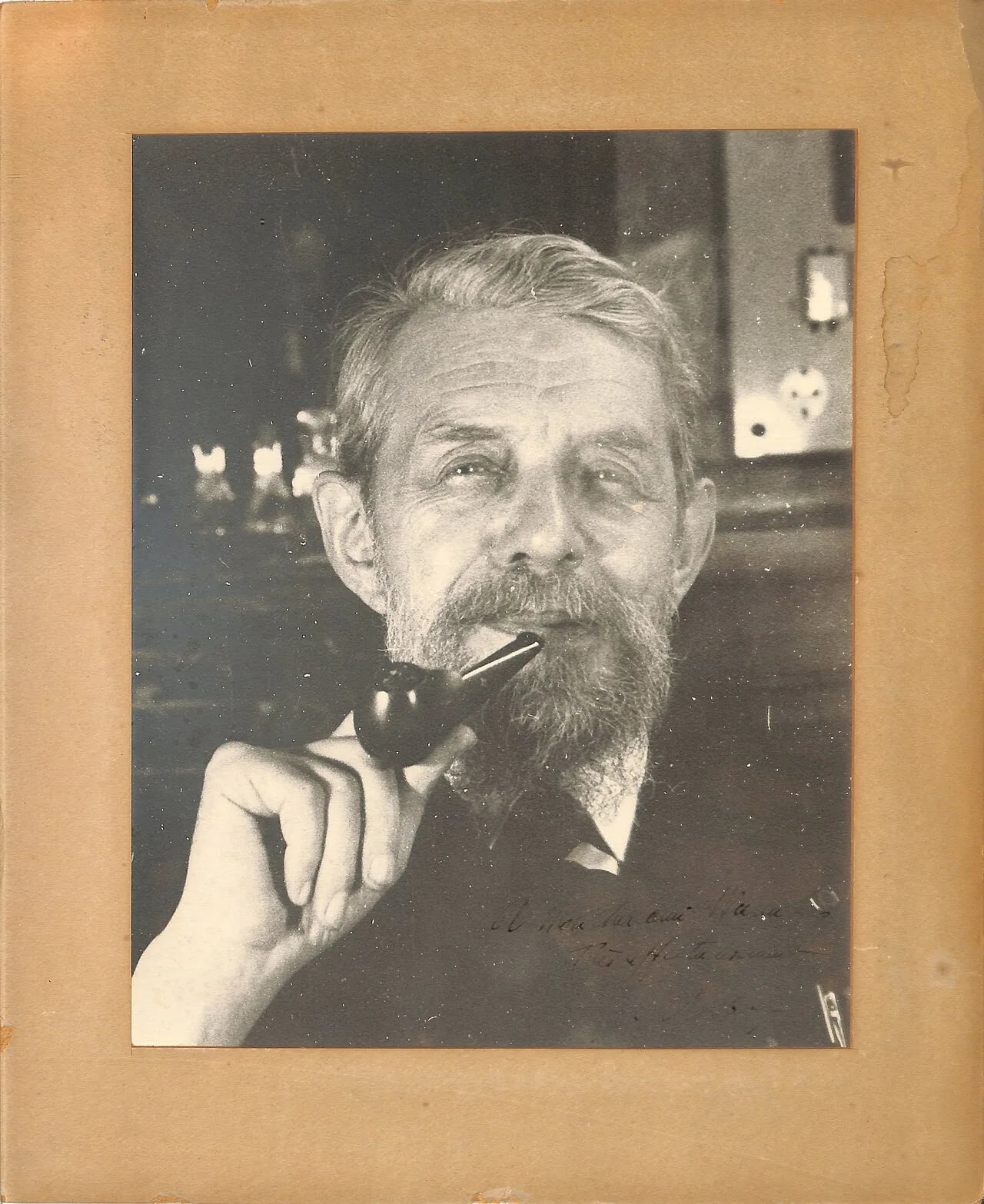 Portrait of Georges Urbain (1872–1938) – memorial page