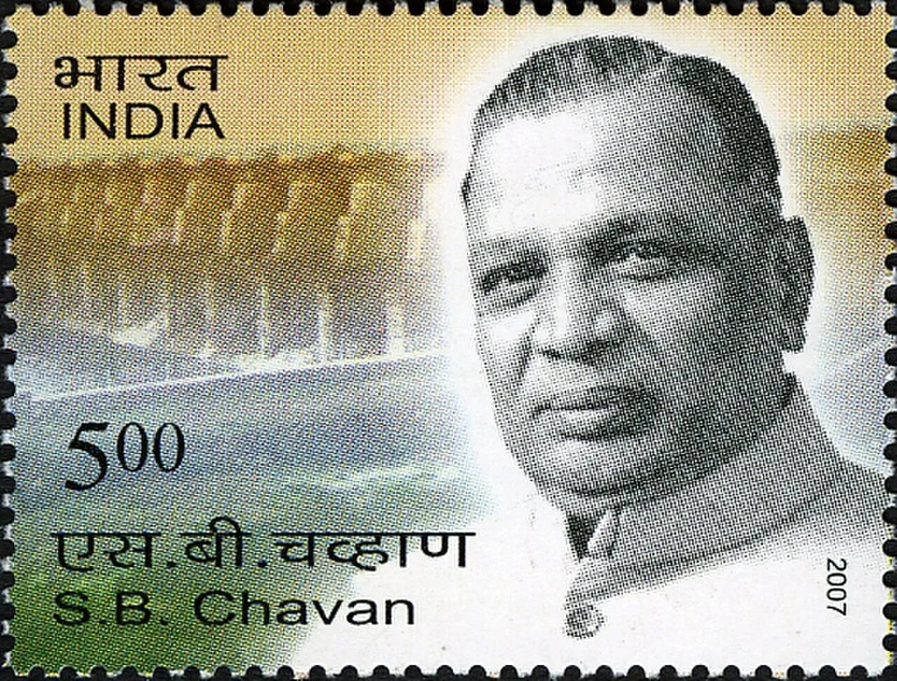 Porträt von Shankarrao Chavan (1920–2004) – Gedenkseite