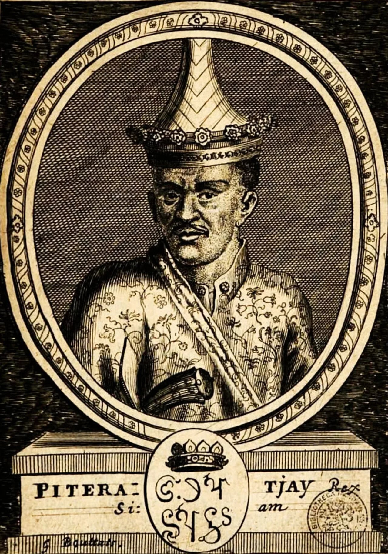 Porträt von Phetracha (1632–1703) – Gedenkseite