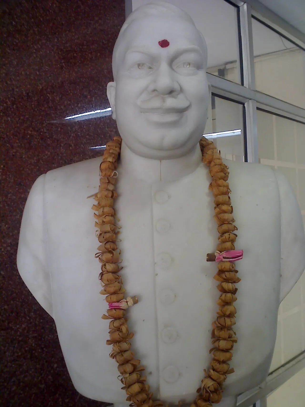 Porträt von Gujarmal Modi (1902–1976) – Gedenkseite