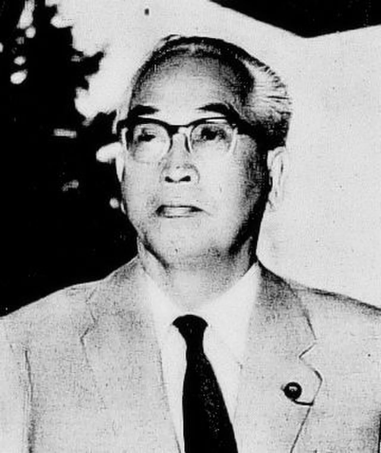 Portrait of Mitsujirō Ishii (1889–1981) – memorial page