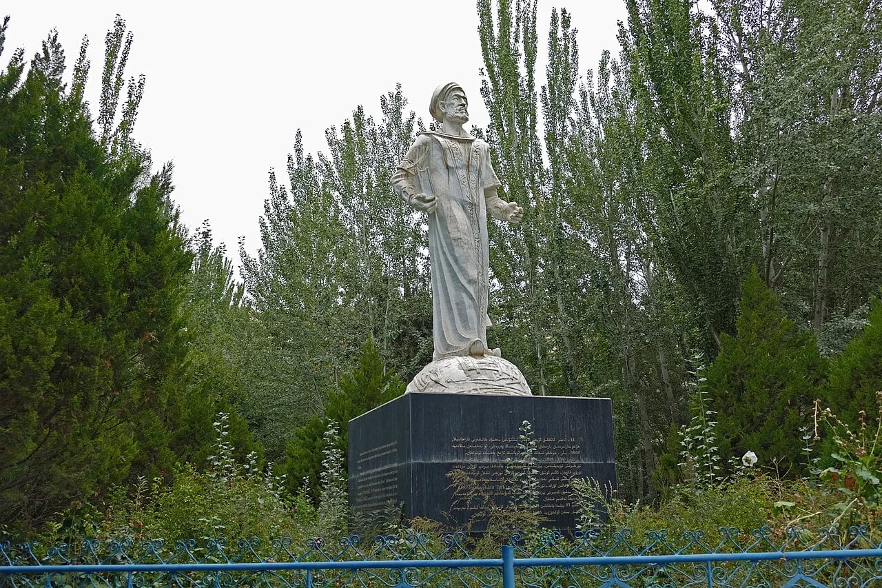Porträt von Mahmud al-Kāschgharī (1029–1101) – Gedenkseite