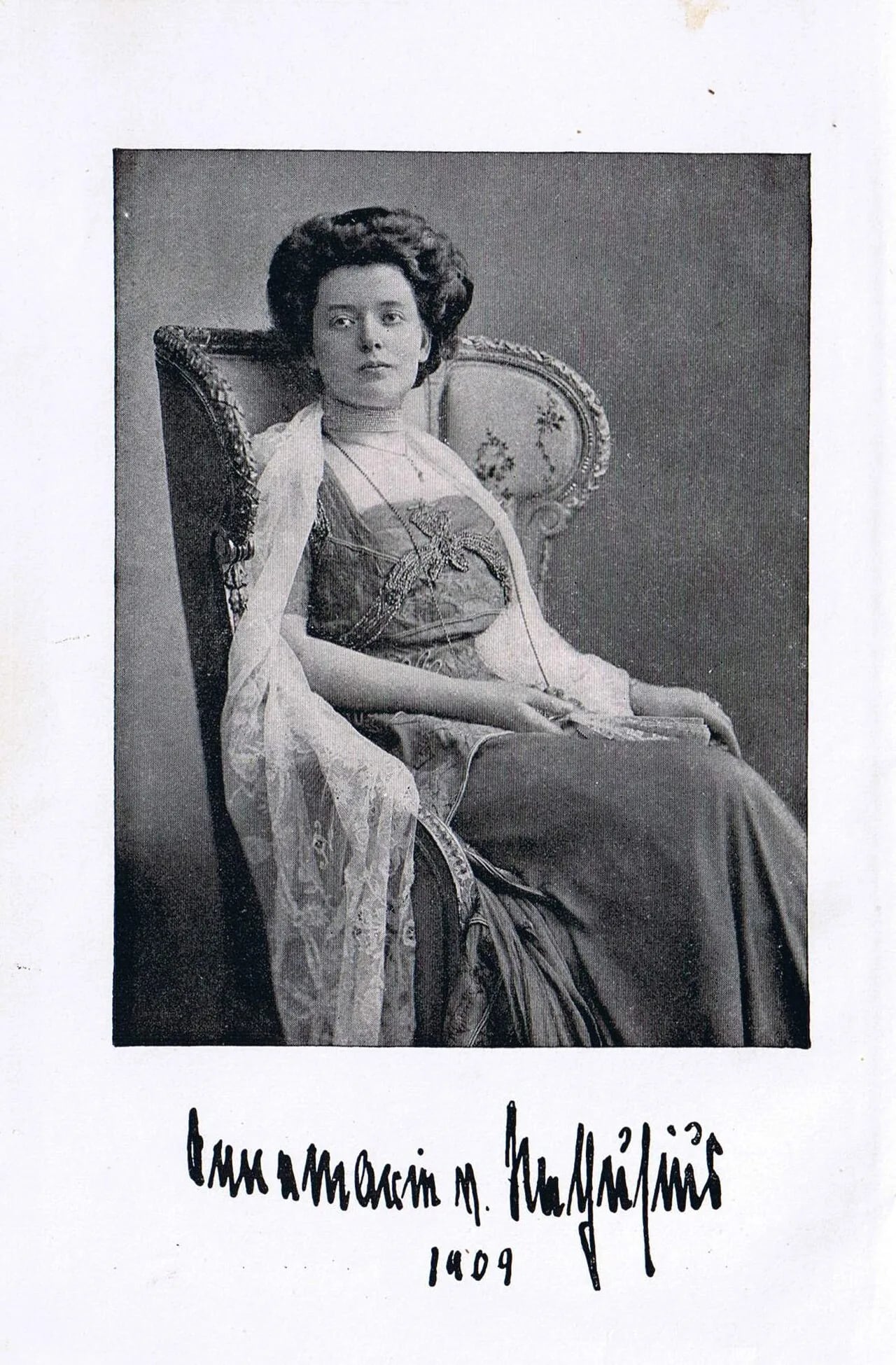Porträt von Annemarie von Nathusius (1874–1926) – Gedenkseite