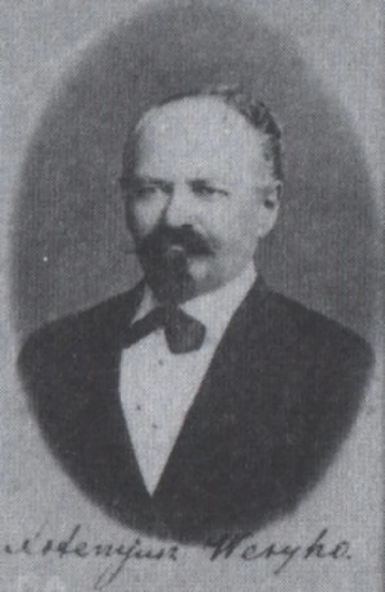 Portrait of Arciom Viaryha-Dareŭski (1816–1884) – memorial page