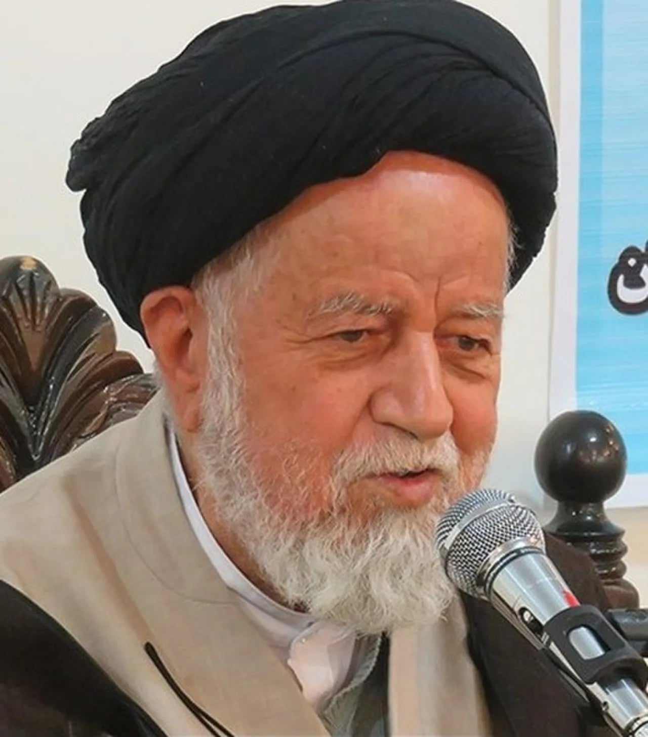 Portrait of Mohammad Shahcheraghi (1934–2025) – memorial page
