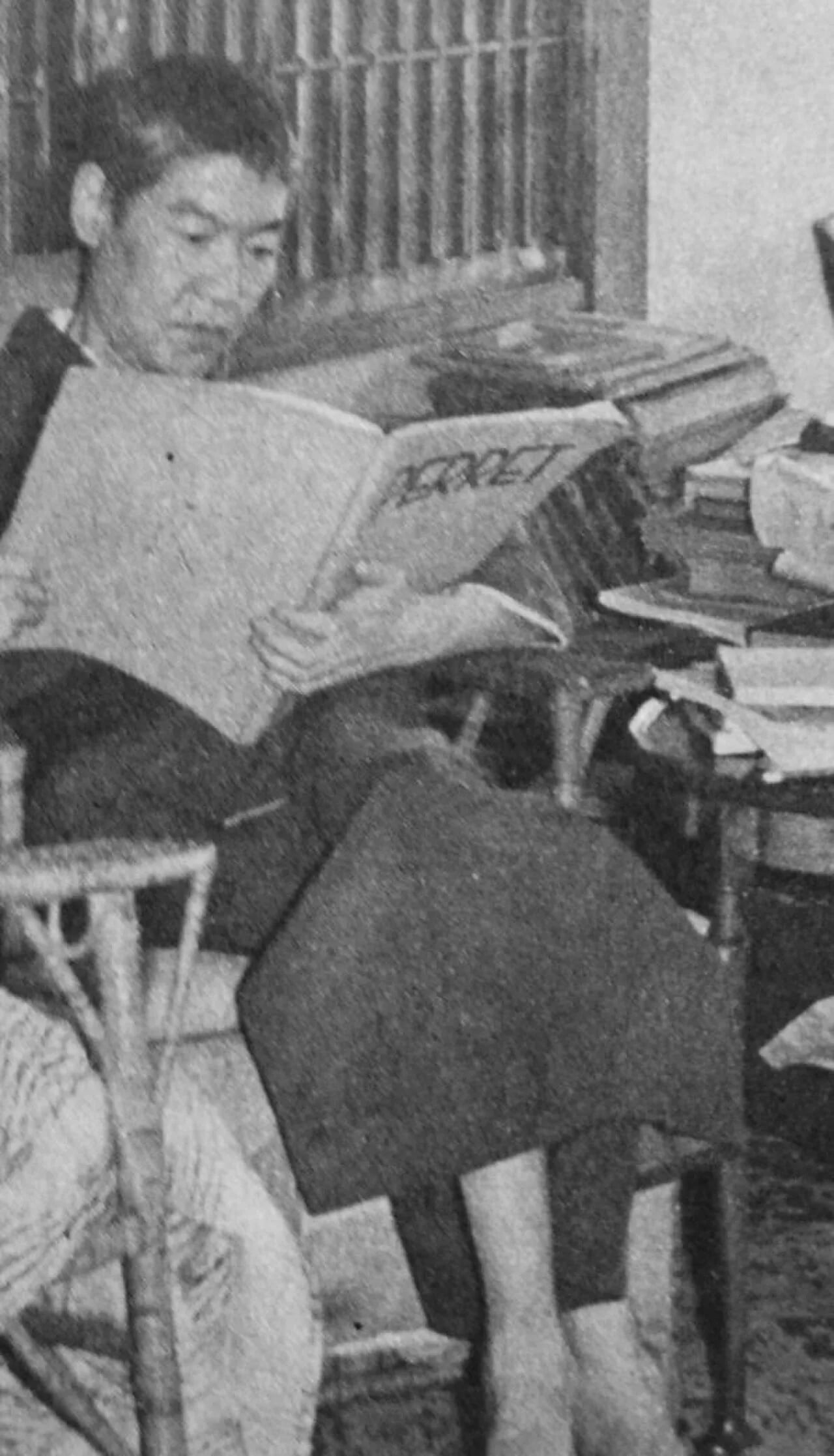 Porträt von Tetsuro Yoshida (1894–1956) – Gedenkseite