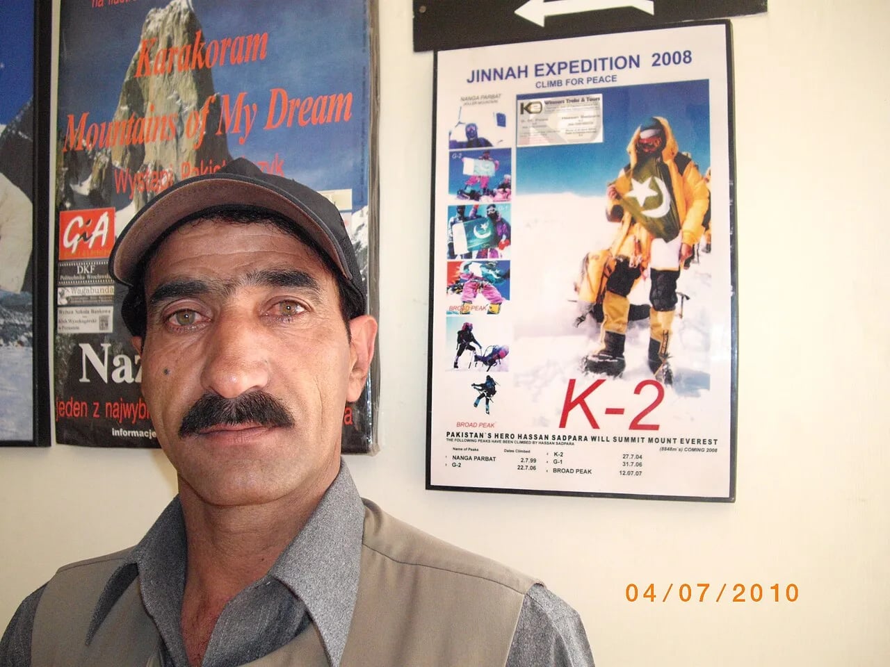 Portrait of Hassan Sadpara (1963–2016) – memorial page
