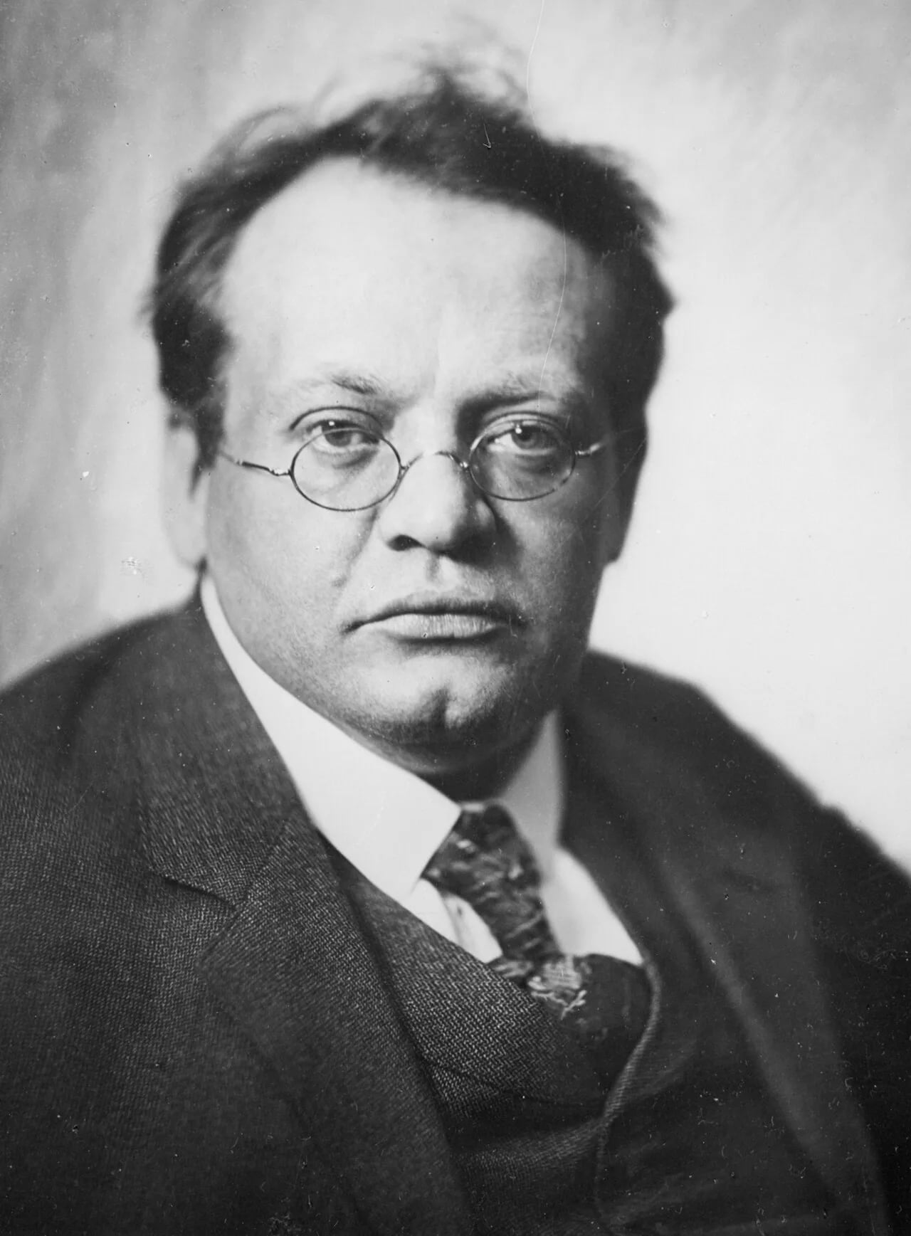 Porträt von Max Reger (1873–1916) – Gedenkseite