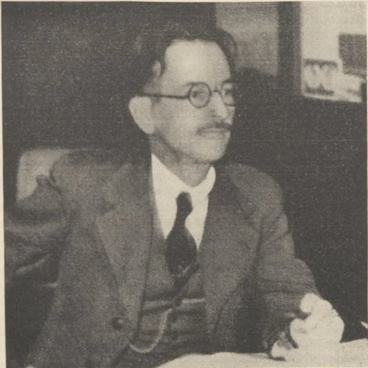 Porträt von Henry Cardot (1886–1942) – Gedenkseite