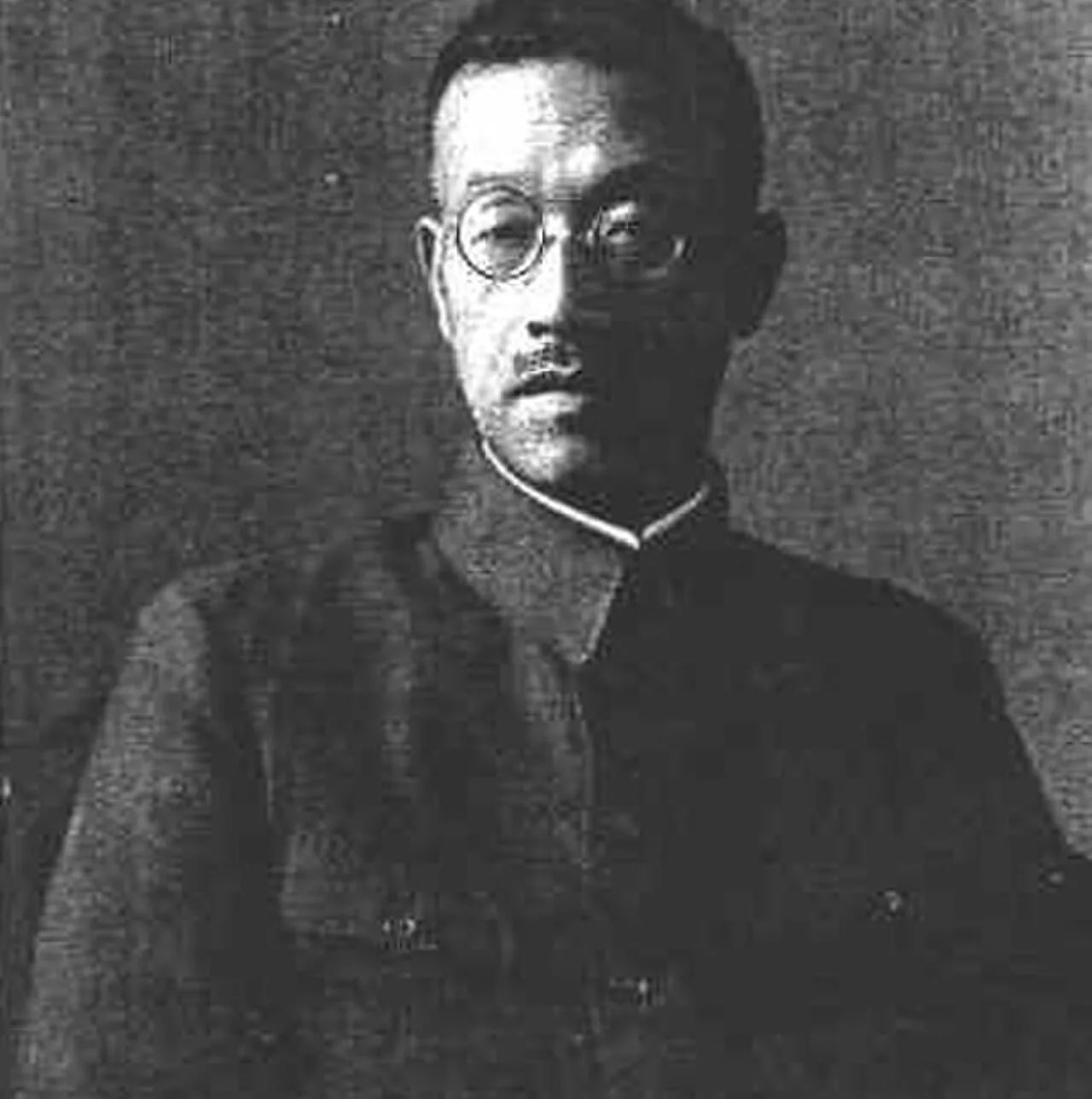 Porträt von Senkichi Awaya (1893–1945) – Gedenkseite