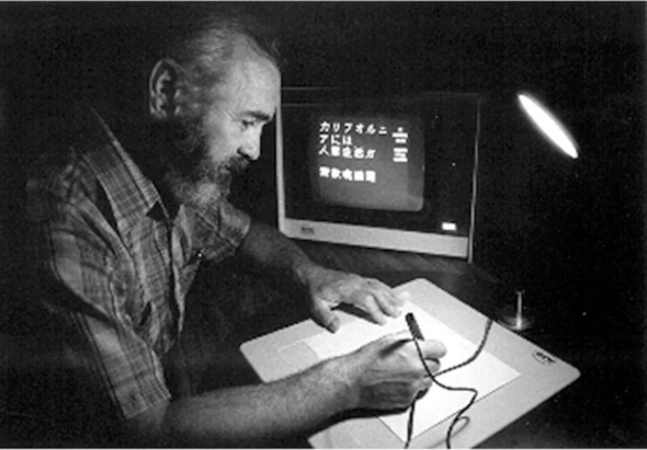 Porträt von Hewitt Crane (1927–2008) – Gedenkseite