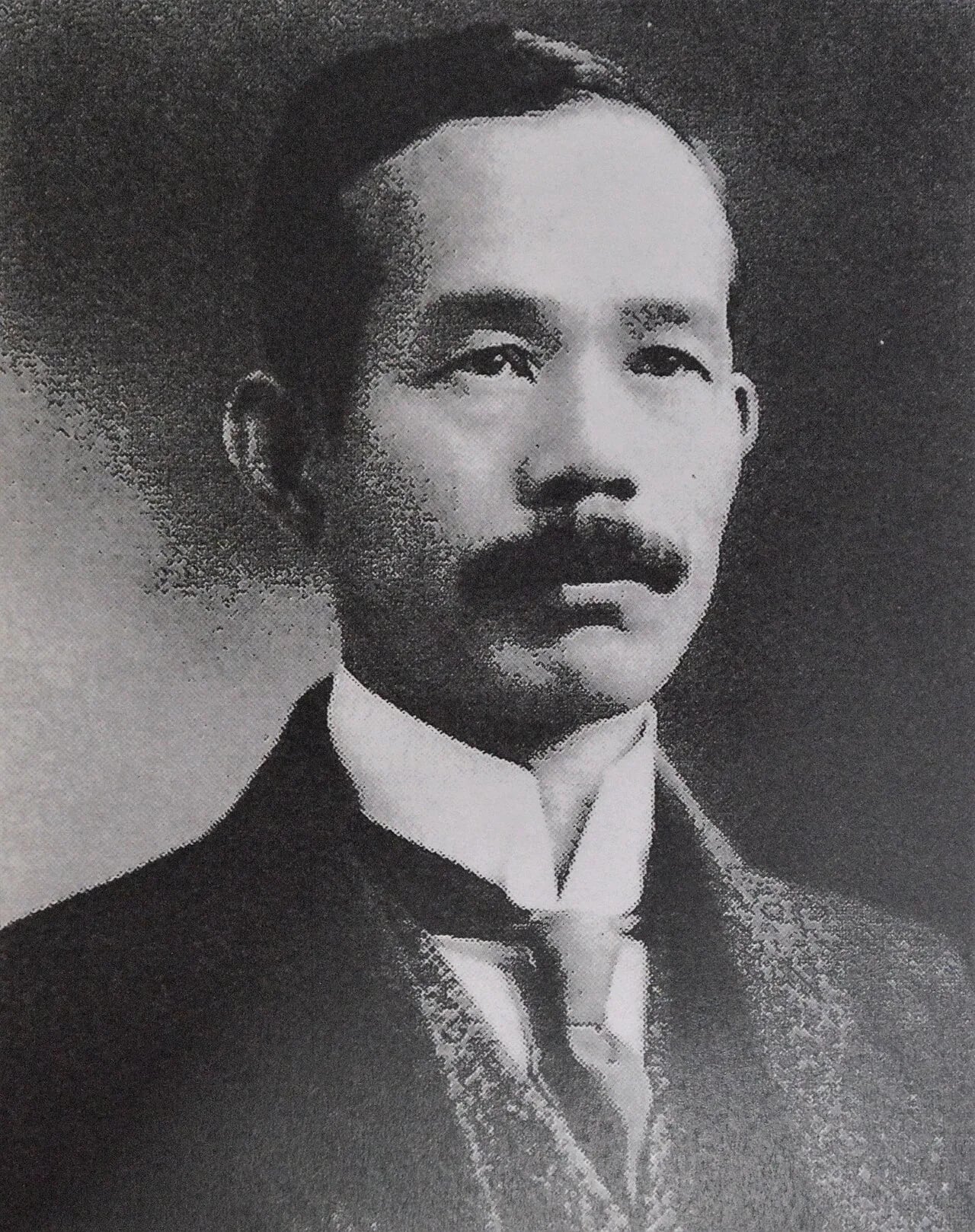 Portrait of Kichijiro Nishihara (1869–1935) – memorial page