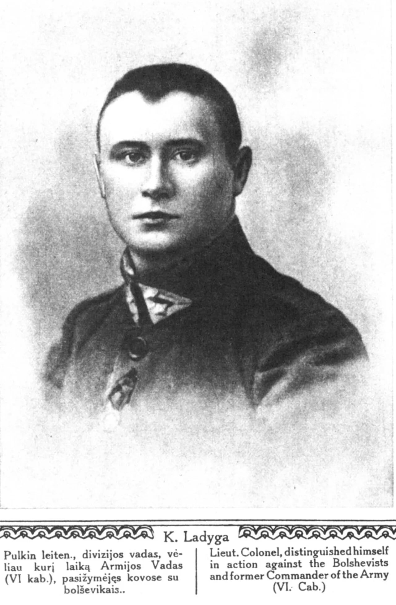 Portrait of Kazys Ladiga (1893–1941) – memorial page