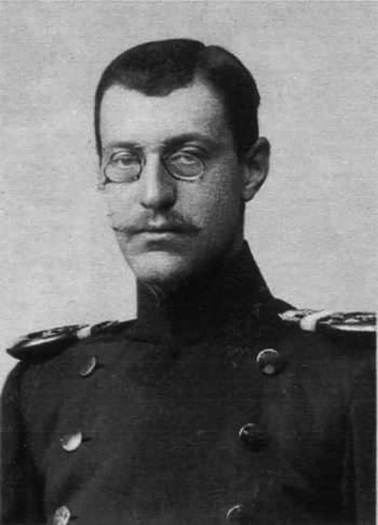 Portrait of Prinz Wilhelm Karl, Herzog von Urach (1864–1928) – memorial page
