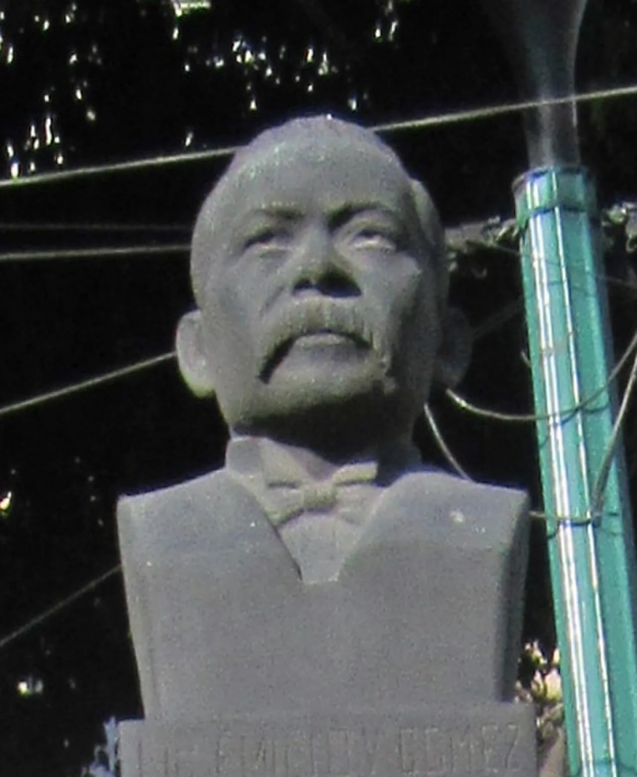 Portrait of Emilio Vázquez Gómez (1858–1926) – memorial page