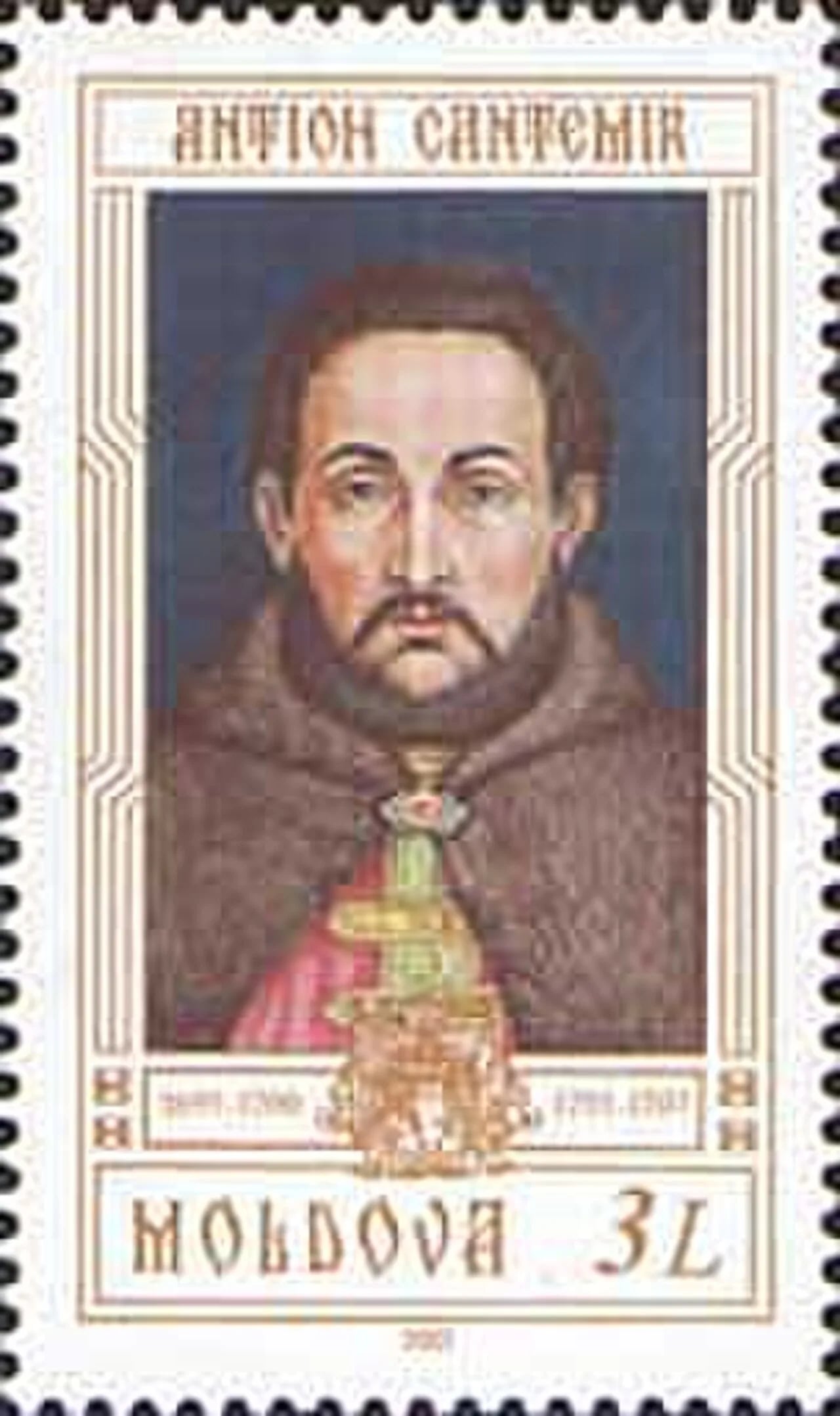 Portrait of Antioh Cantemir (1671–1726) – memorial page