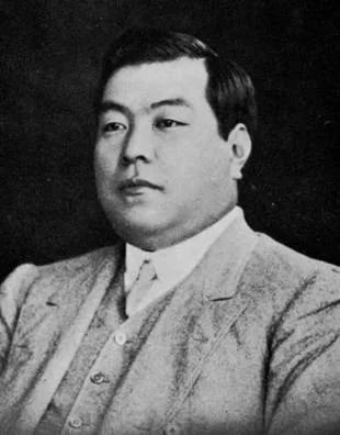 Portrait of Iwasaki Koyota (1879–1945) – memorial page