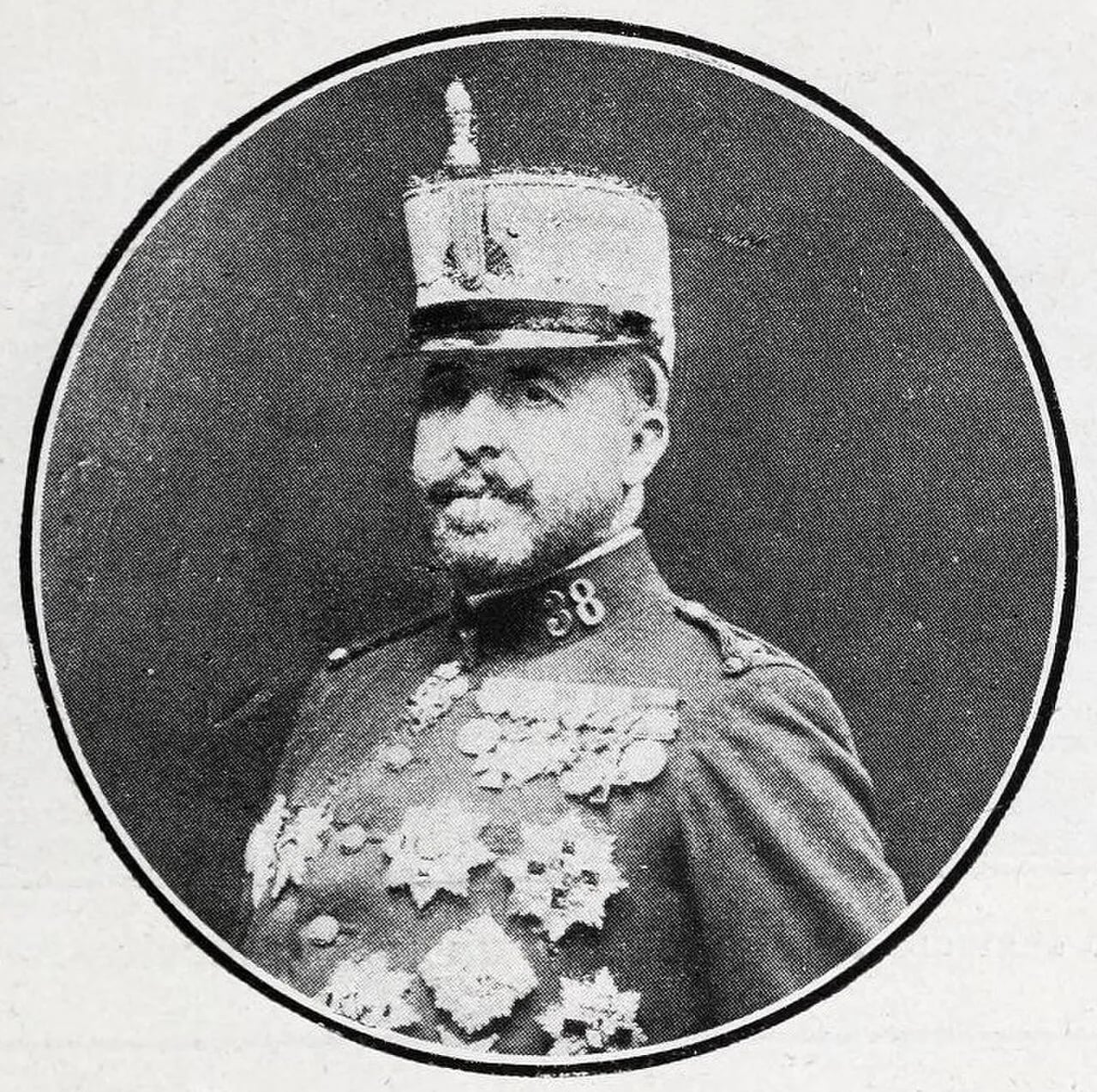 Porträt von Francisco Aguilera y Egea (1857–1931) – Gedenkseite