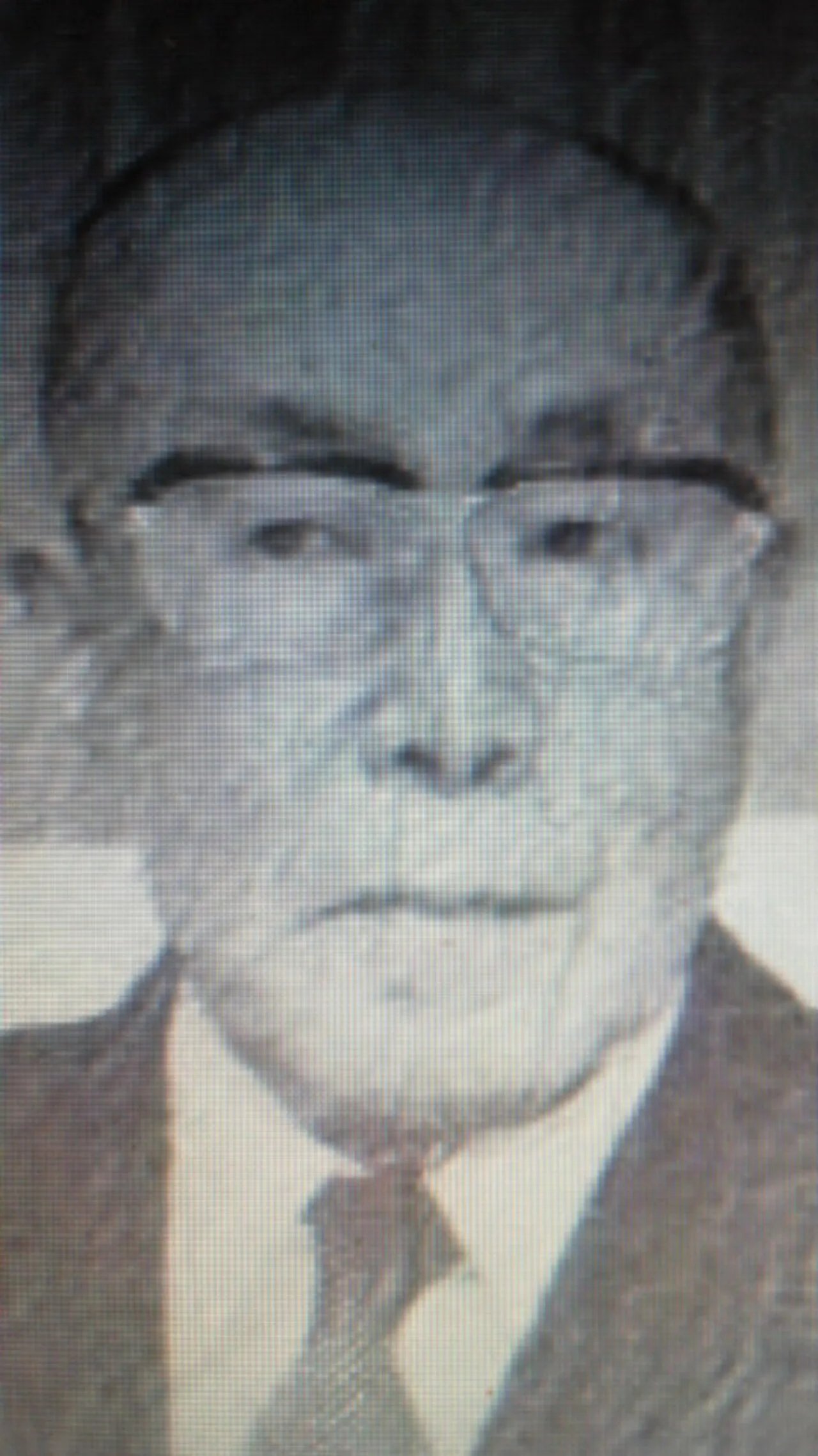 Portrait of Yoshihiro Inayama (1904–1987) – memorial page
