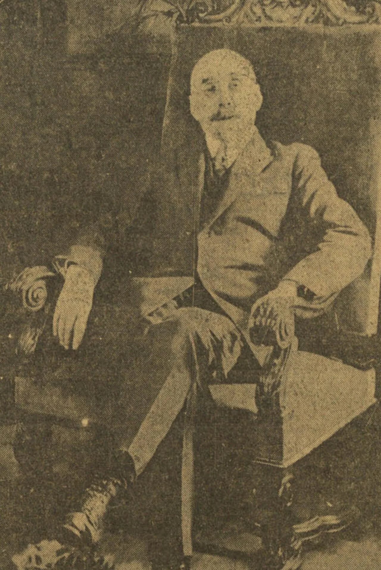 Portrait of Gregorio del Amo (1858–1941) – memorial page