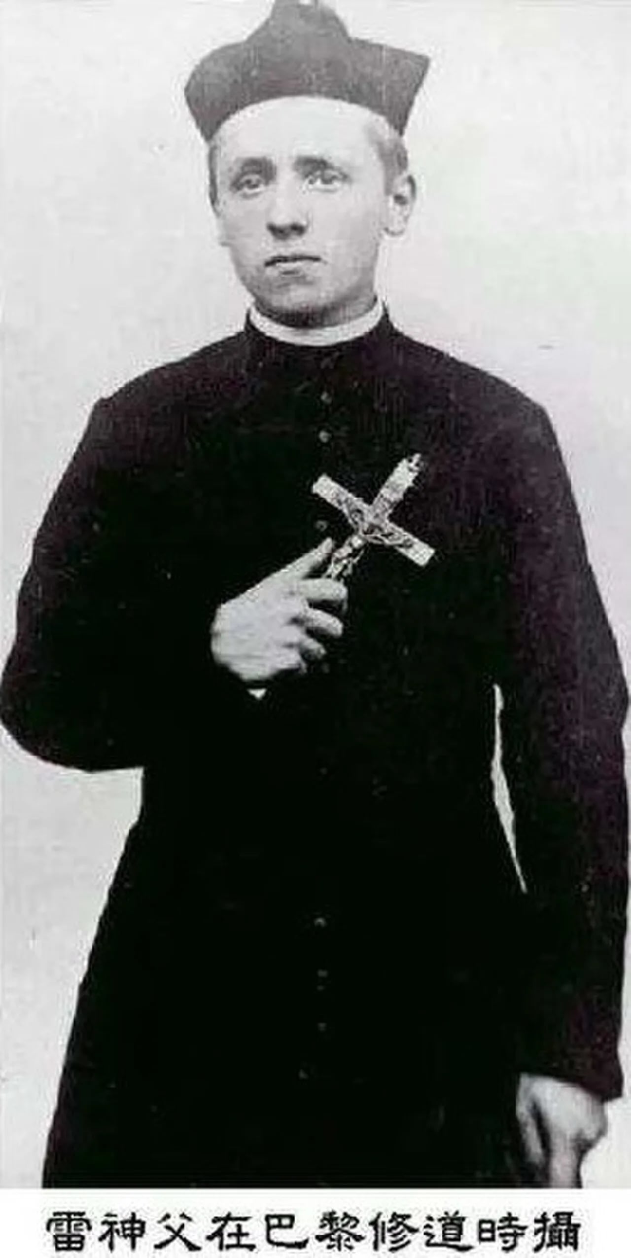 Porträt von Vincent Lebbe (1877–1940) – Gedenkseite