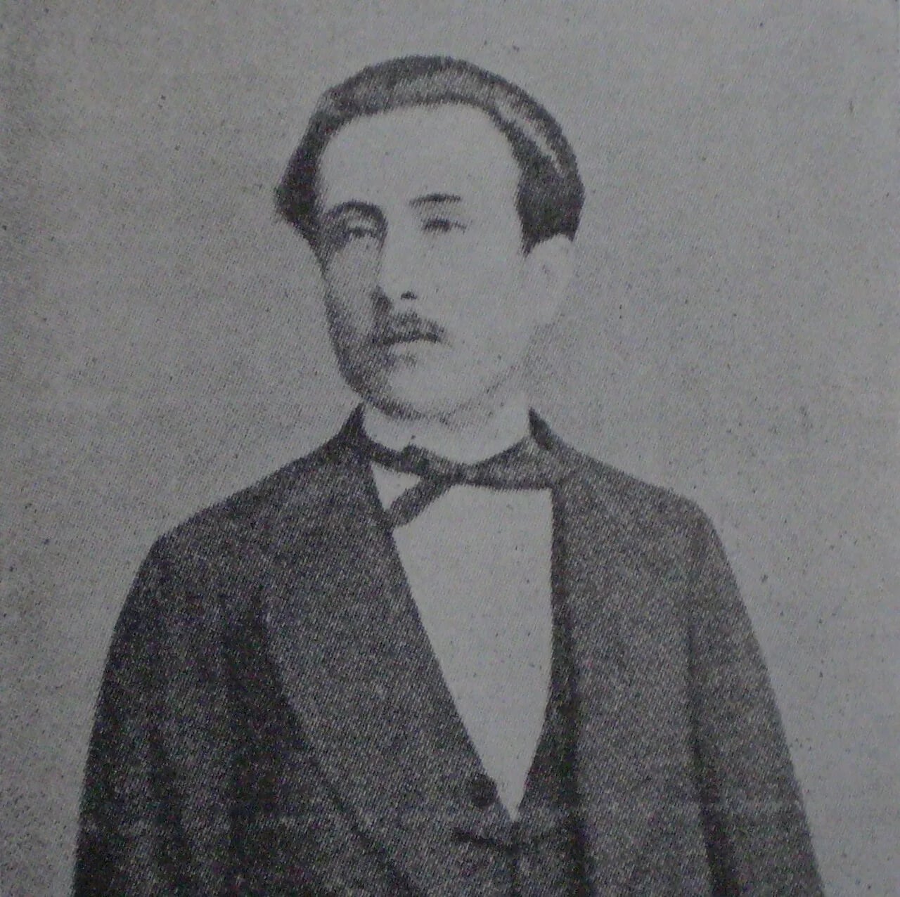 Porträt von Indalecio Gómez (1850–1920) – Gedenkseite