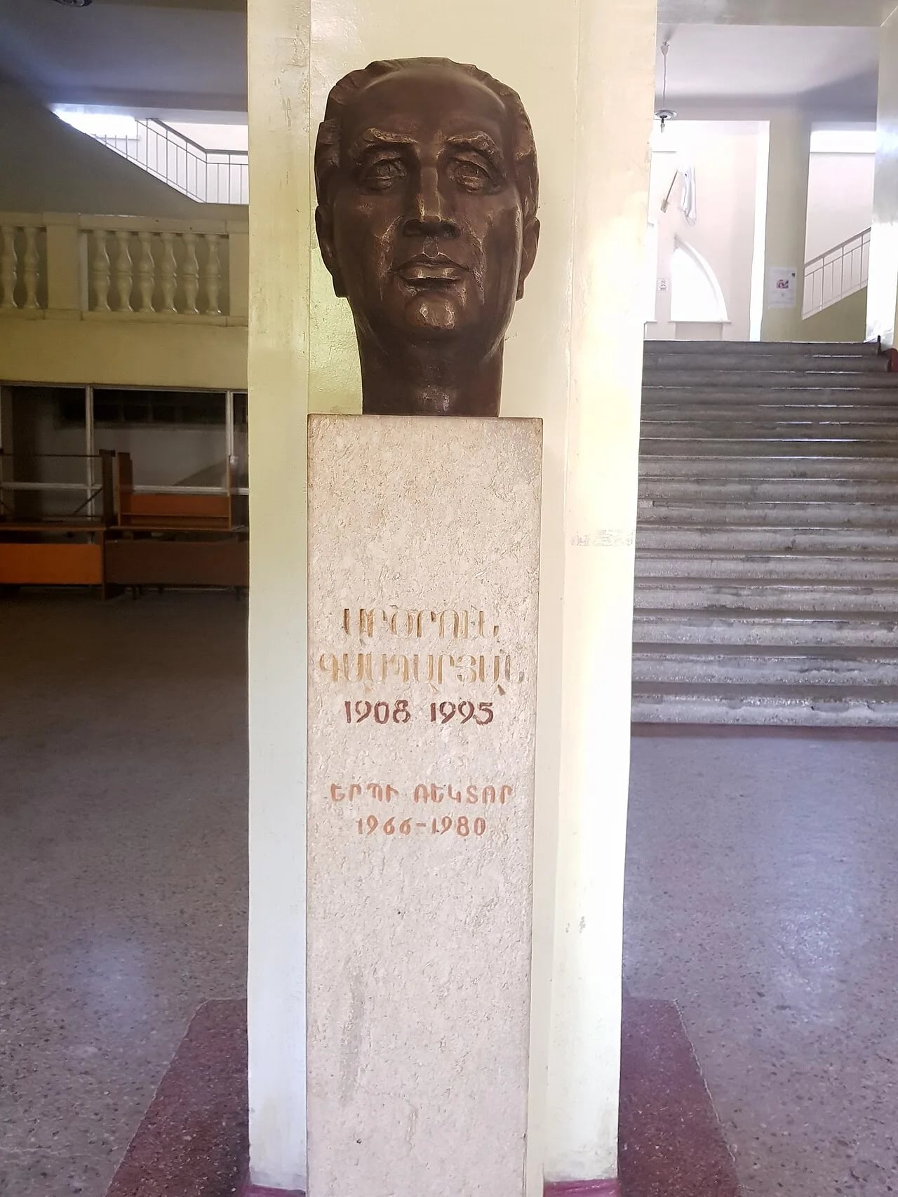 Portrait of Artsrouni Gasparyan (1908–1994) – memorial page