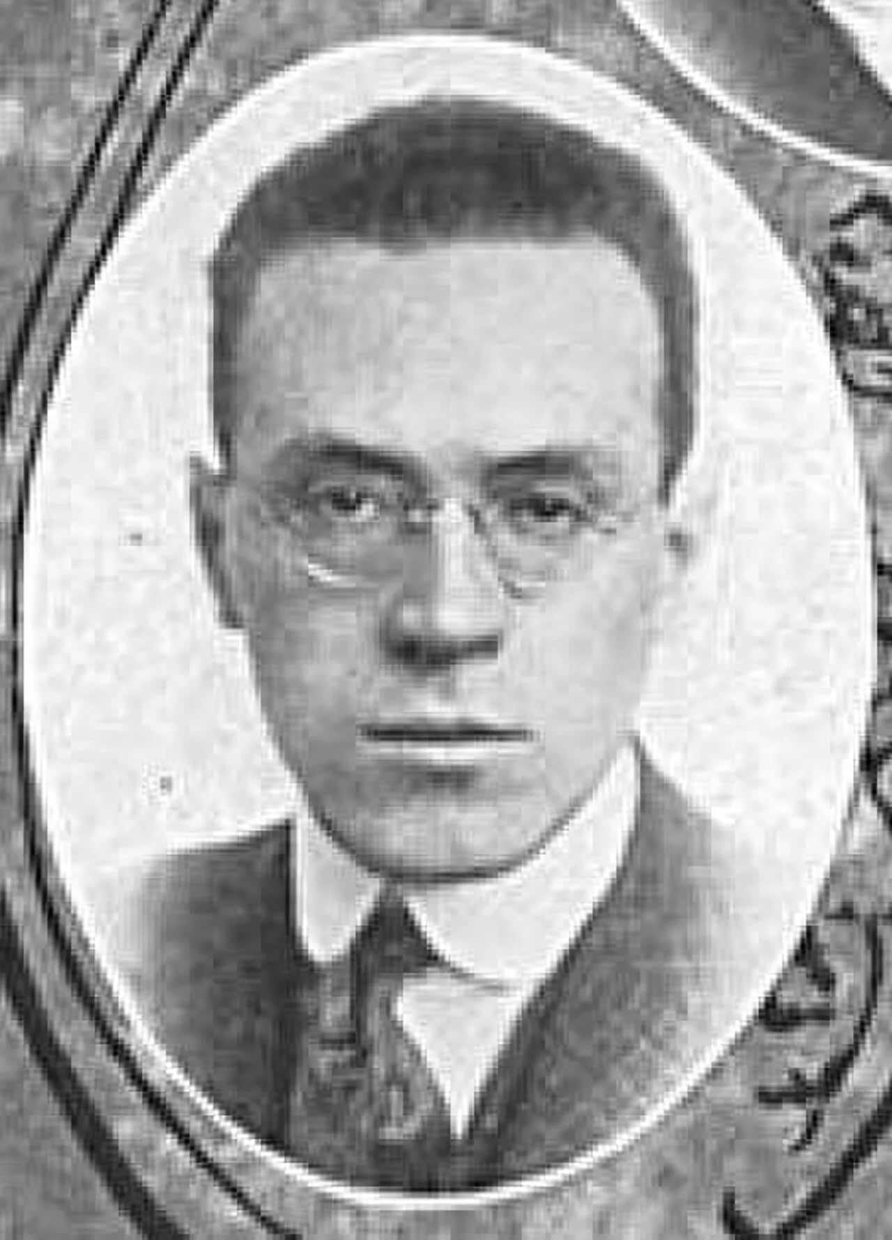 Porträt von Howard Ellis (1892–1968) – Gedenkseite