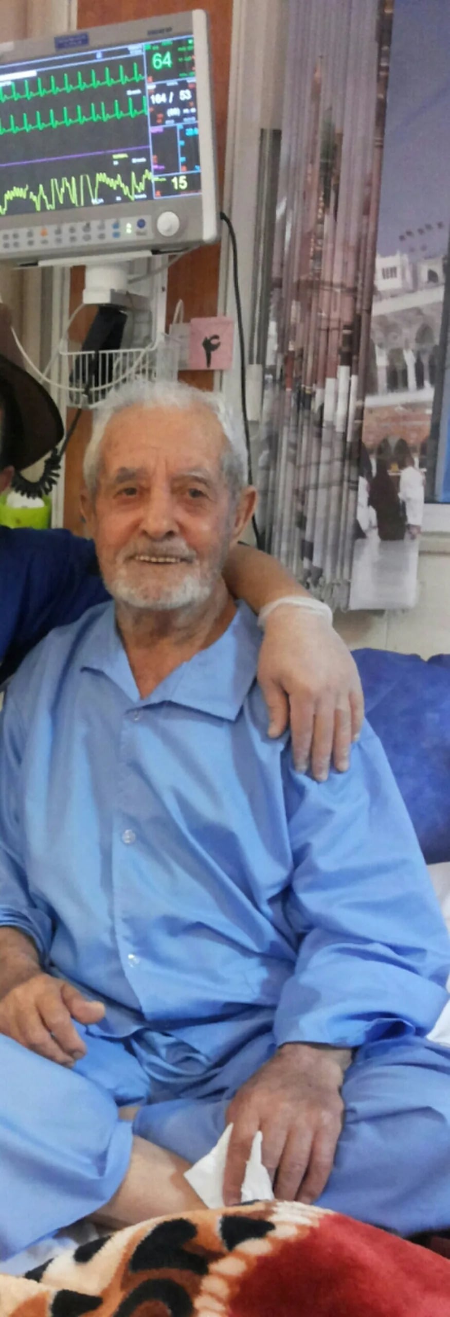 Porträt von Rizali Khajavi (1931–2017) – Gedenkseite