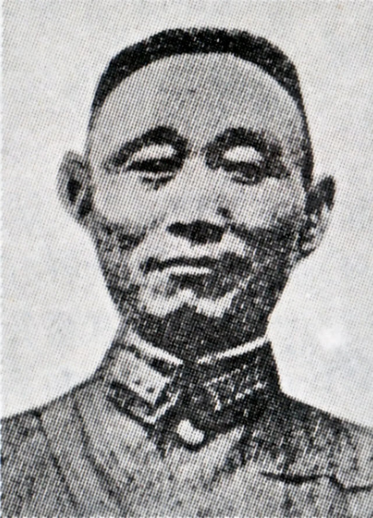 Portrait of Liu Jianxu (1892–1978) – memorial page