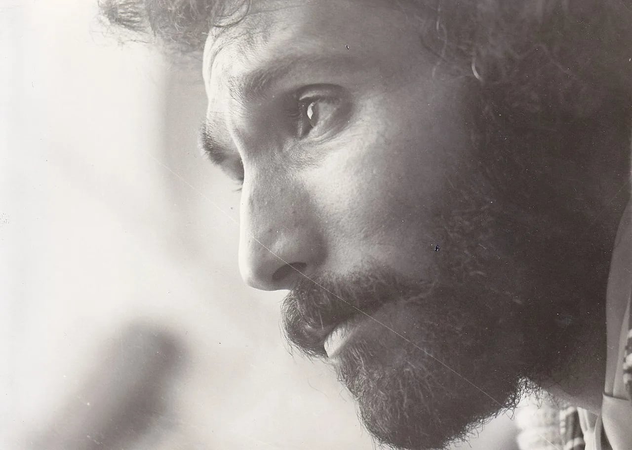 Porträt von Amir Ghavidel (1947–2009) – Gedenkseite