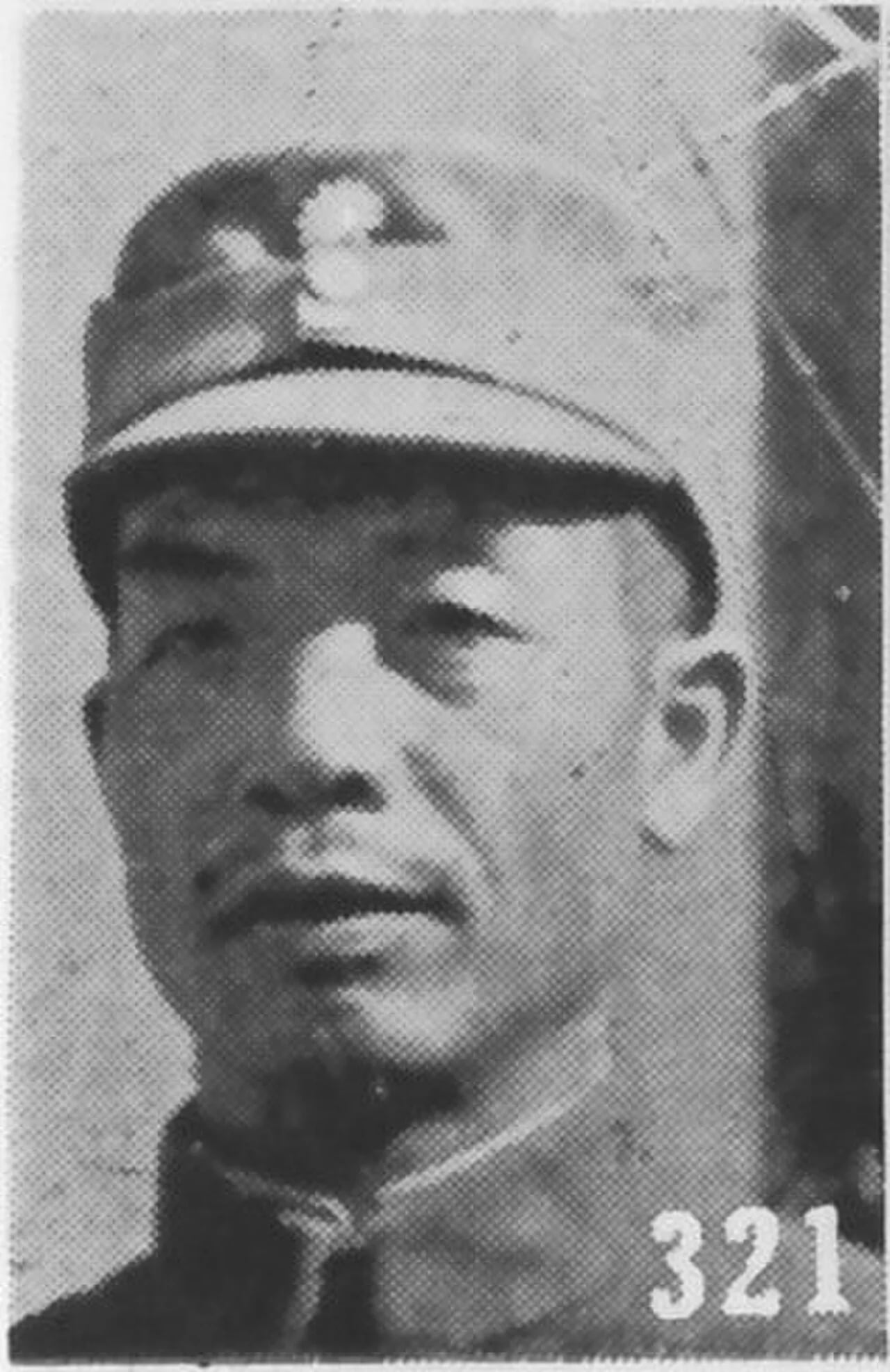 Portrait of Li Pinxian (1890–1987) – memorial page