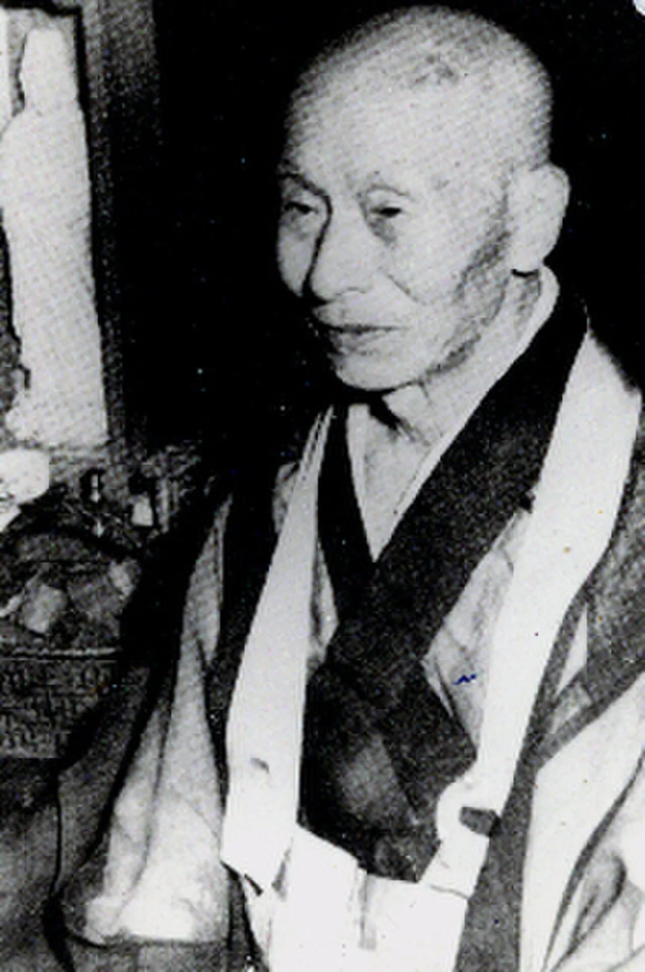 Portrait of Harada Daiun Sogaku (1871–1961) – memorial page
