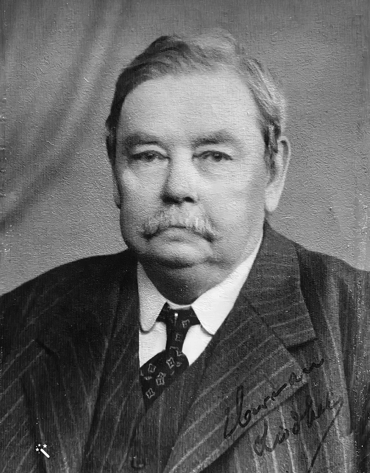 Porträt von Herman Lindholm (1875–1955) – Gedenkseite