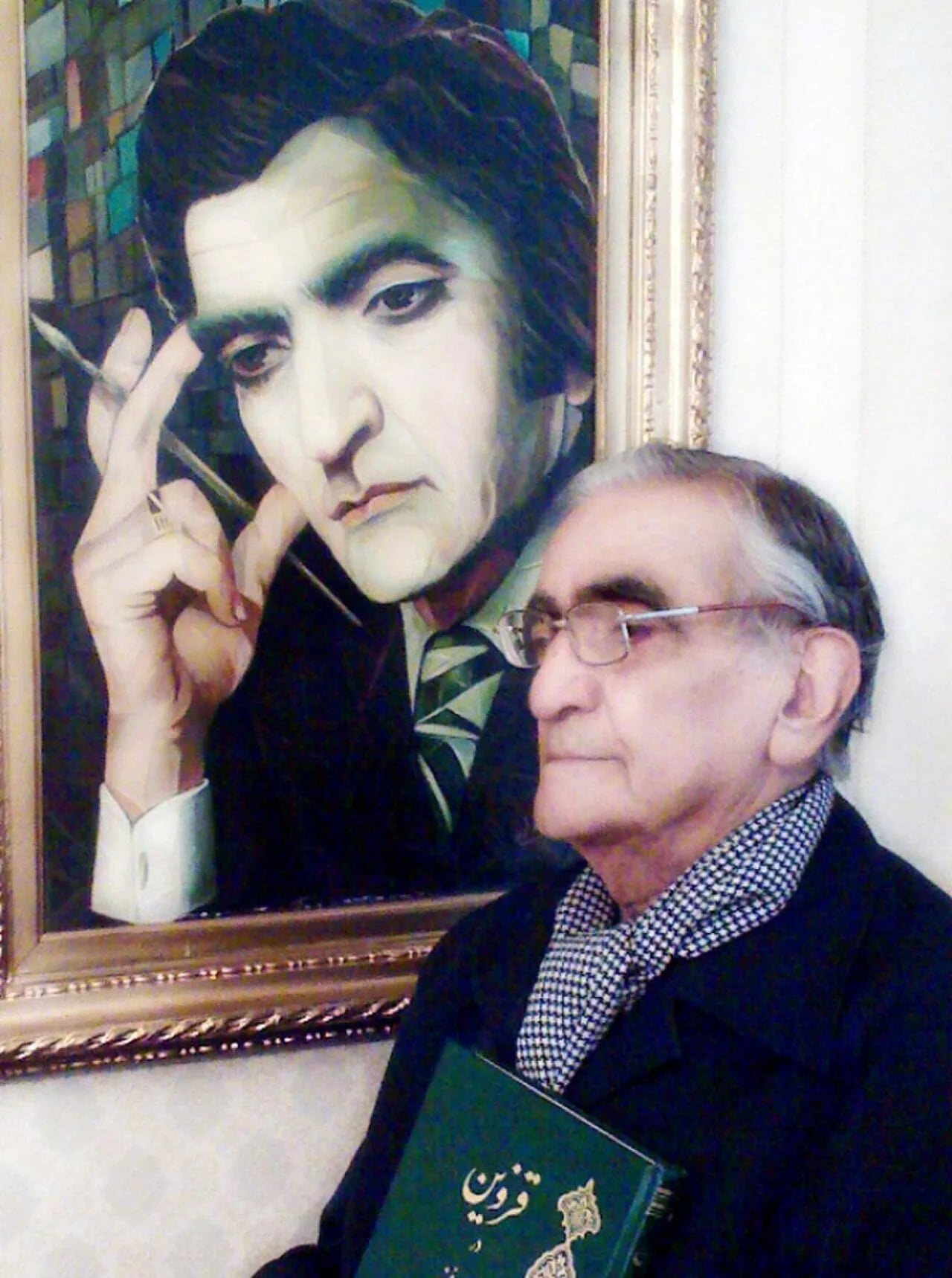 Portrait of Mohammad Bagher Asefzadeh (1923–2012) – memorial page