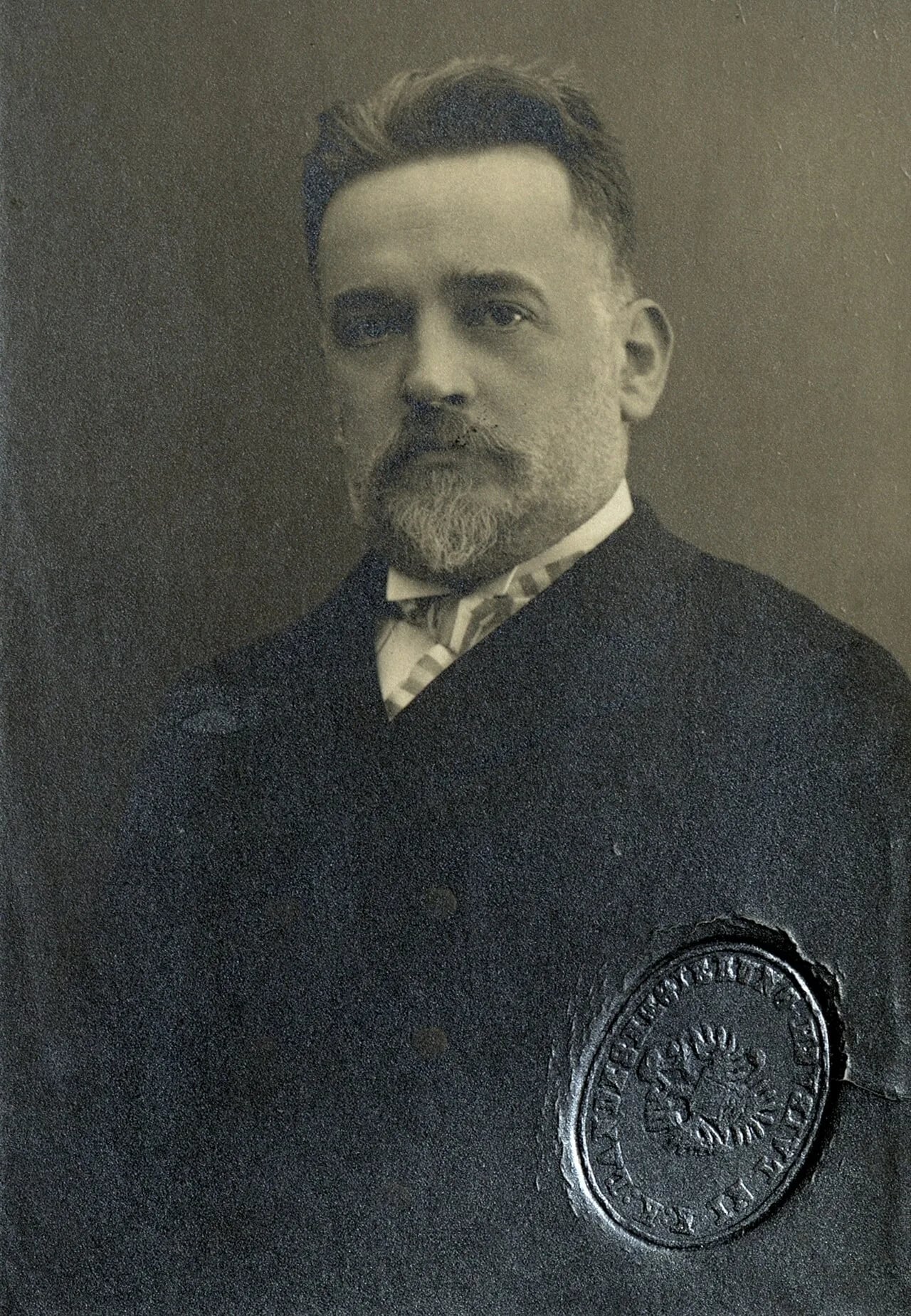 Porträt von Lovro Požar (1855–1946) – Gedenkseite