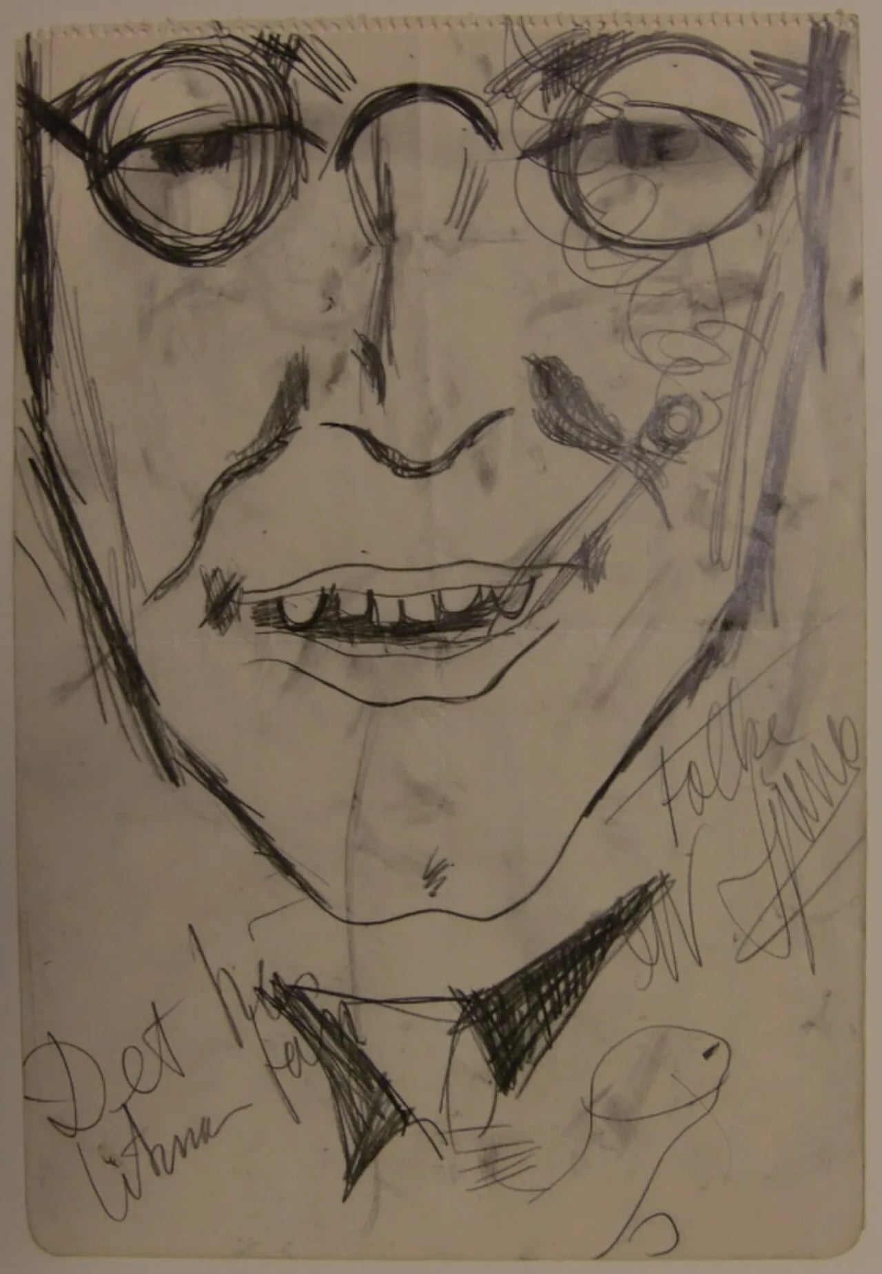 Portrait of Gunnar W. Lundberg (1903–1986) – memorial page