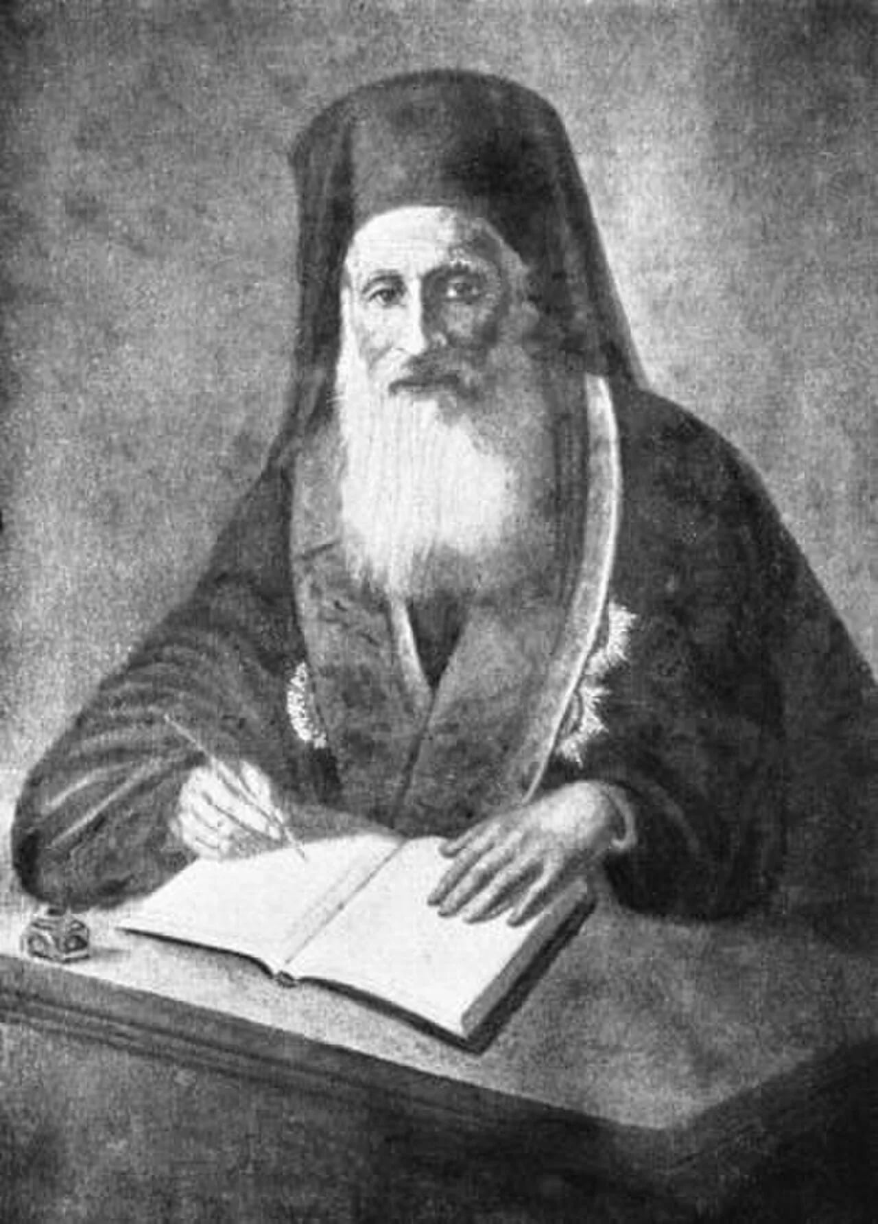 Porträt von Constantius I of Constantinople (1770–1859) – Gedenkseite