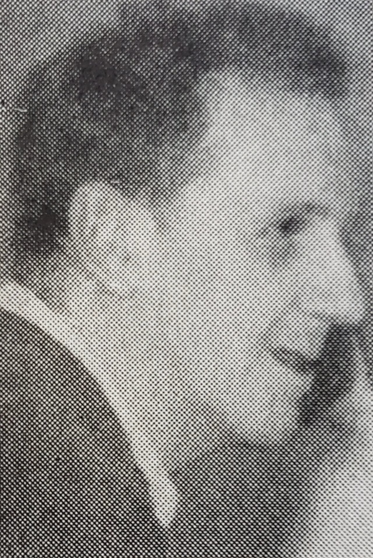 Porträt von Erland Melanton (1916–1968) – Gedenkseite