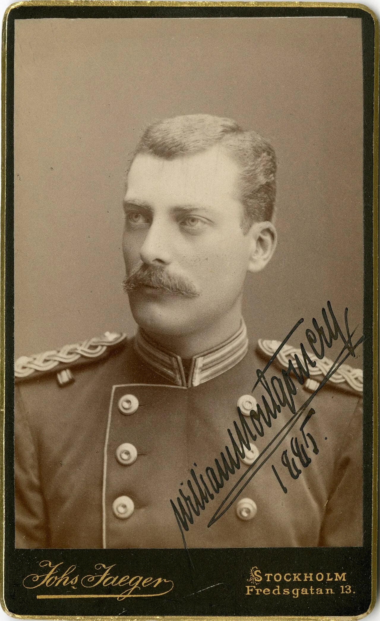 Porträt von William Montgomery (1859–1921) – Gedenkseite