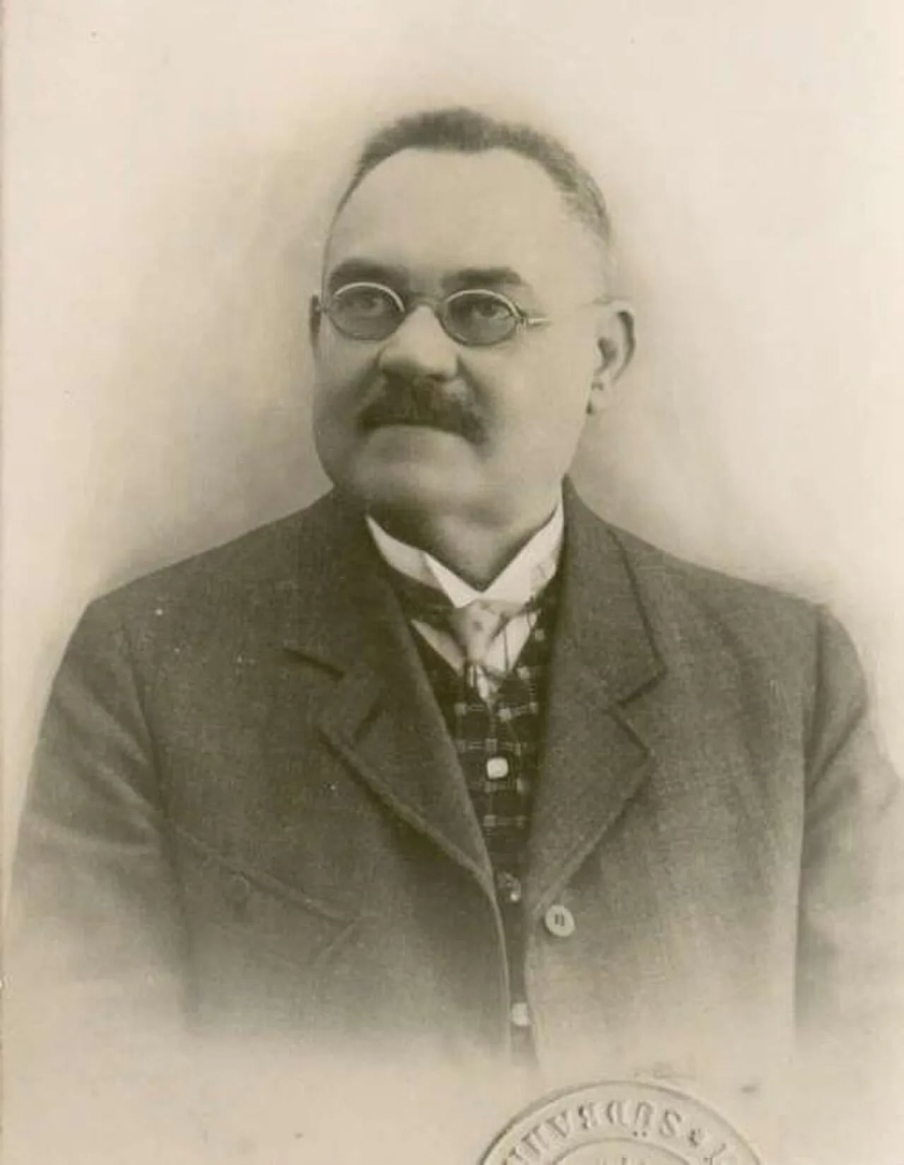 Portrait of Matija Heric (1855–1927) – memorial page
