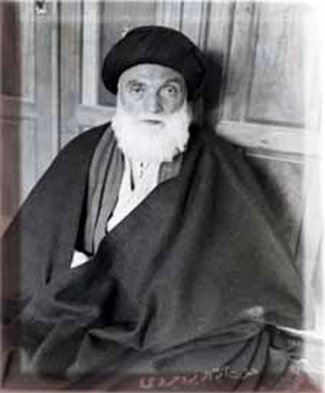 Portrait of Husain Borudscherdi (1875–1961) – memorial page