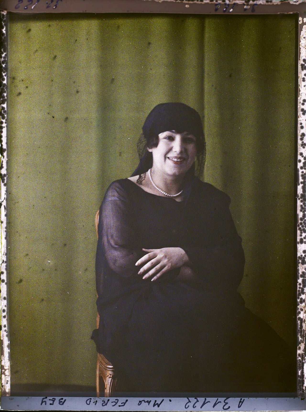 Portrait of Müfide Ferit Tek (1892–1971) – memorial page