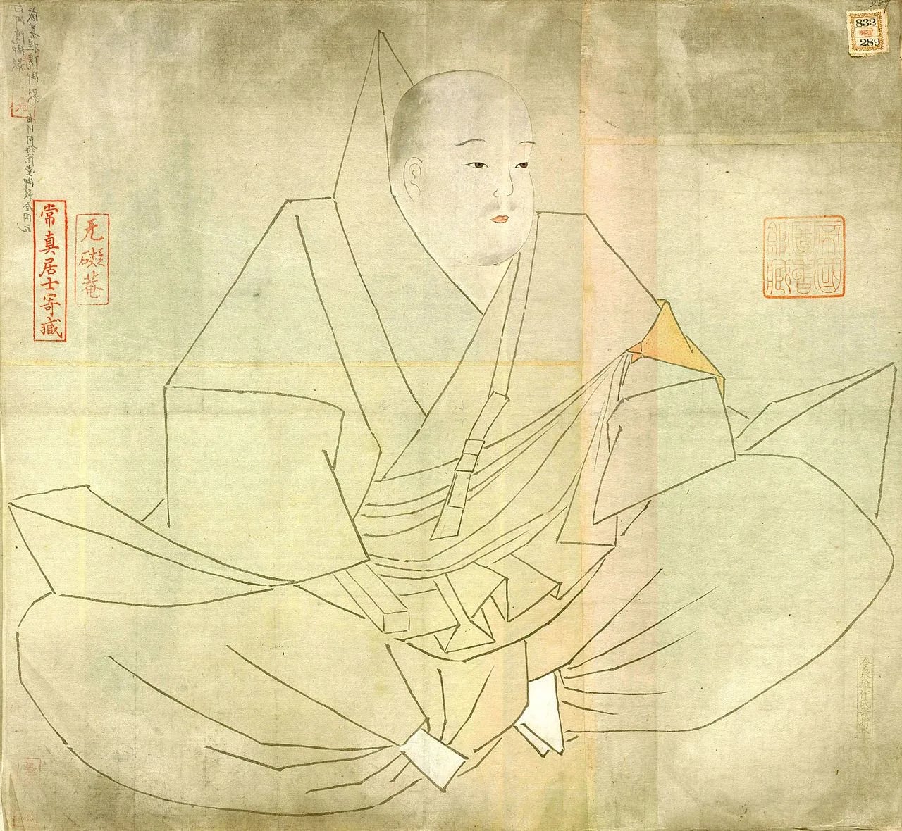Porträt von Shirakawa (1053–1129) – Gedenkseite