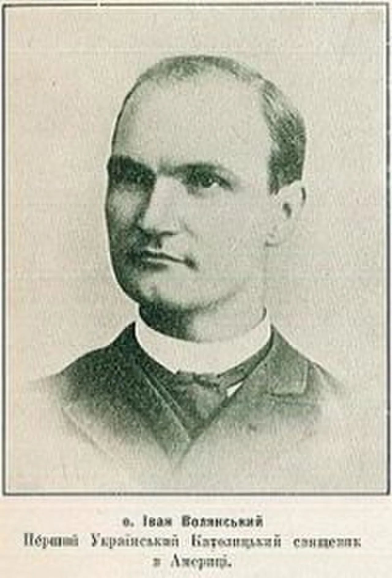 Porträt von Iwan Woljanskyj (1857–1926) – Gedenkseite
