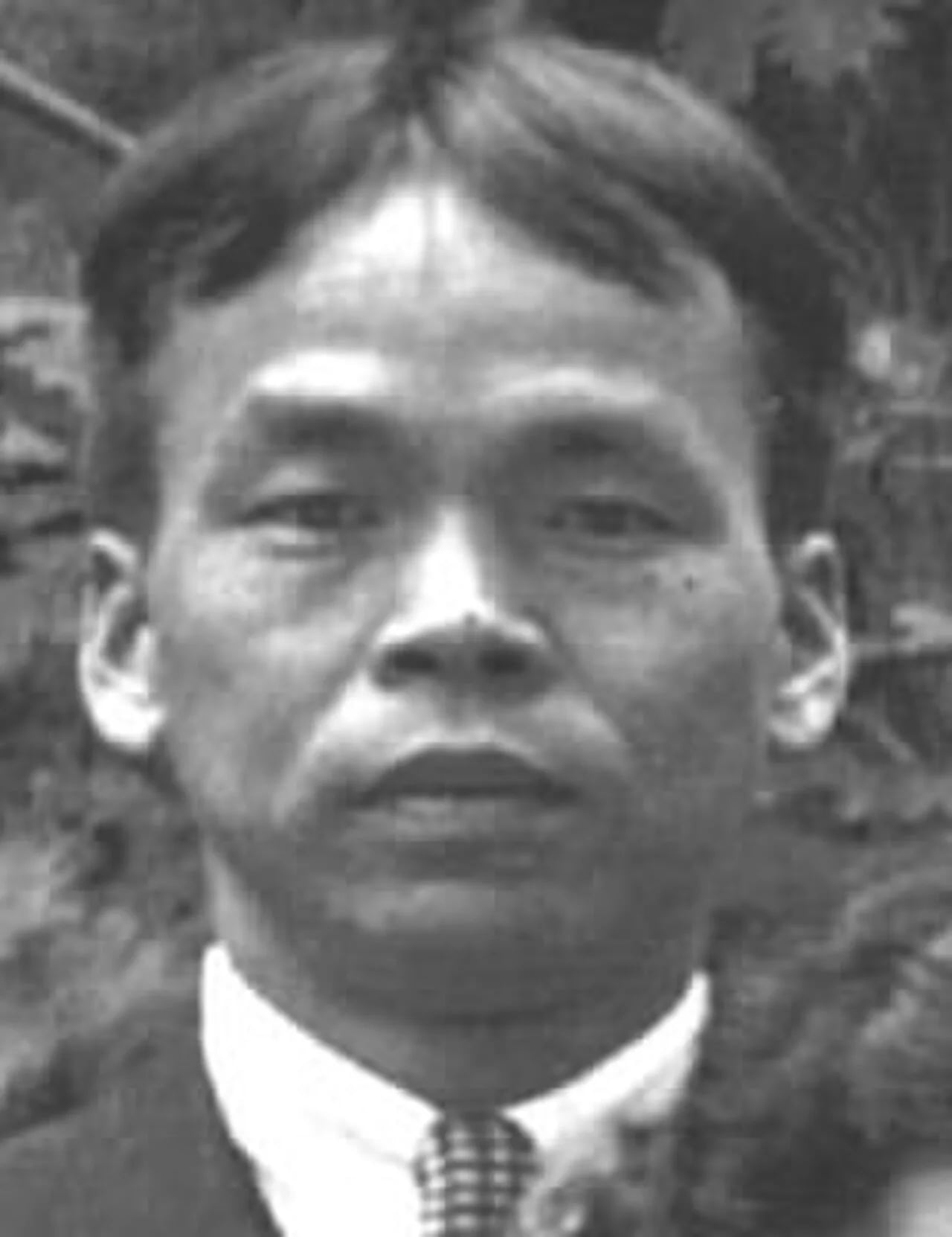 Porträt von Iwao Ayusawa (1894–1972) – Gedenkseite